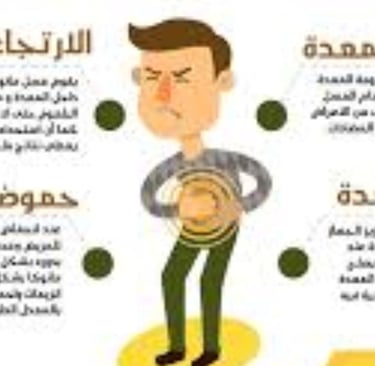   عسل مانوكا 🍯 والتصلب المتعدد 🧠💪 | دعم طبيعي فعّال 🌿 وتحسين المناعة