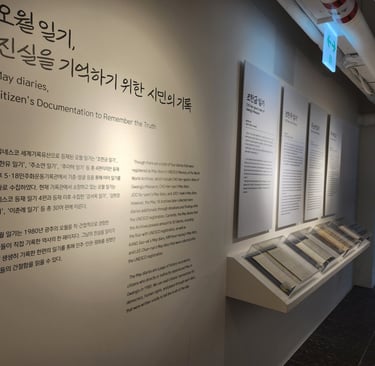 View of full diary display in 5-18 Memorial Hall 