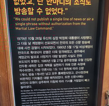 Interpretation panel relating to media silencing