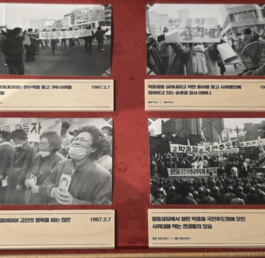 Images of protests/memorials for Park Hong-cheol