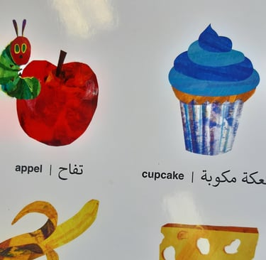 arabisch-nederlands - tweetalig kleuterboek - leren lezen - woorden leren - rupsje nooitgenoeg