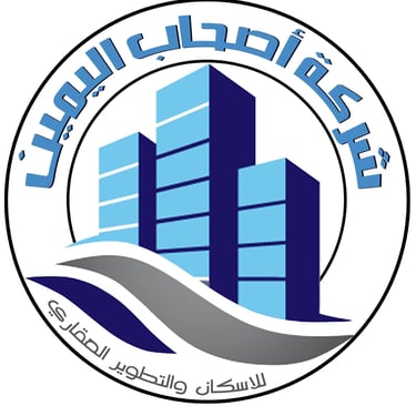 a logo for a company that is selling a new business