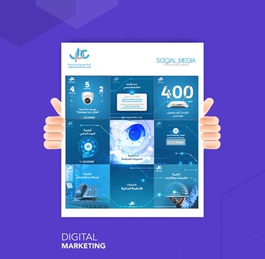 Social Media Mood Board