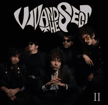 Portada del disco II.