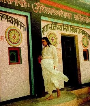Babaji ai 9 Templi, Hairakhan