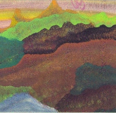 acquerello di Babaji