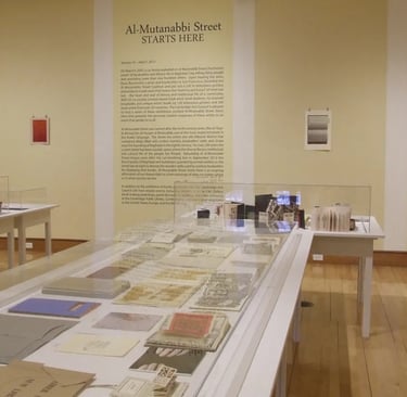 Al Mutanabbi Street Inventory . A touring artist book project curated by Sarah Bodman