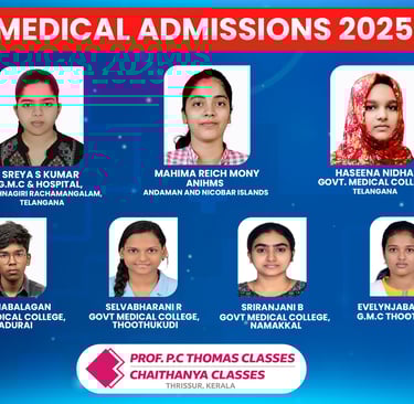 medical-admission-2025-results