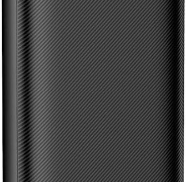 Power Bank - carregador celular portátil