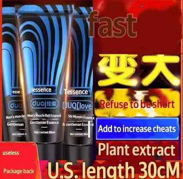 Massage Oils & Intimate Care