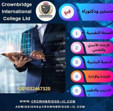 Crownbridge International College educational programs infographic listing Master's and PhD courses in Arabic.