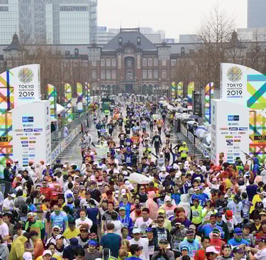 Tokyo Marathon