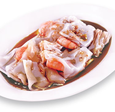 Prawn