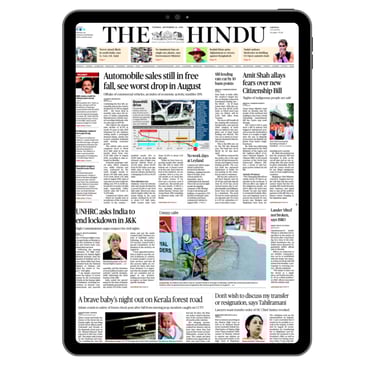 The Hindu