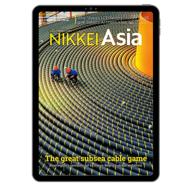 Nikkei Asia