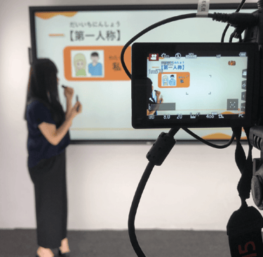 采用最新教学设备 - edu dotcom ojlc 线上日语课程