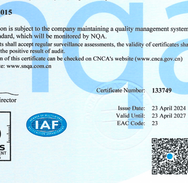 a certificate certificate for a certificate for a certificate