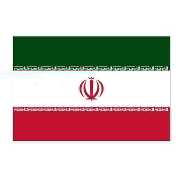 The Iranian flag