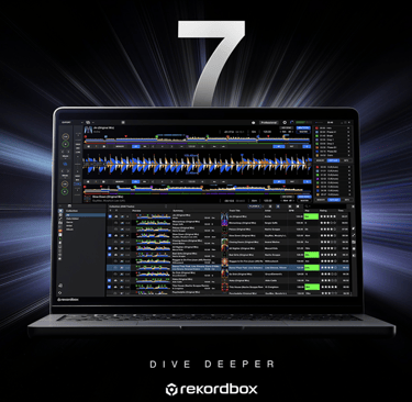 software dj rekordbox 