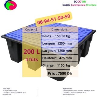 Bac de rétention Maroc