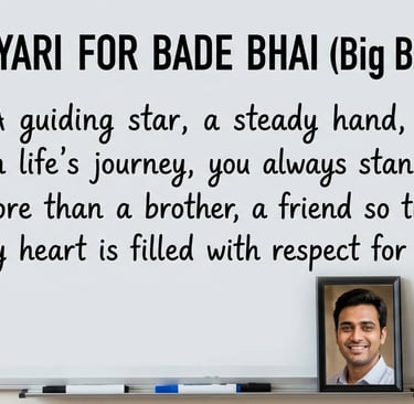 bade bhai ke liye shayari in english