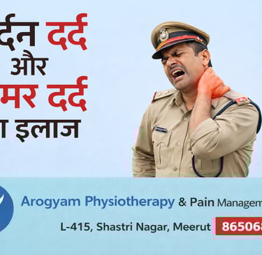 Pain Clinic in L Block ,Shastri Nagar Meerut for neck pain and back pain