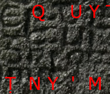 King Doniert's Stone lines 3 and 4