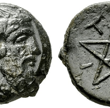 Pentacle Amon-Re coin 200's BCE with runes