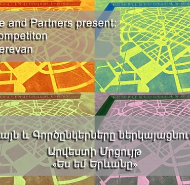 Promotional poster for I'm Yerevan art competition featuring a four-panel colorful map graphic.
