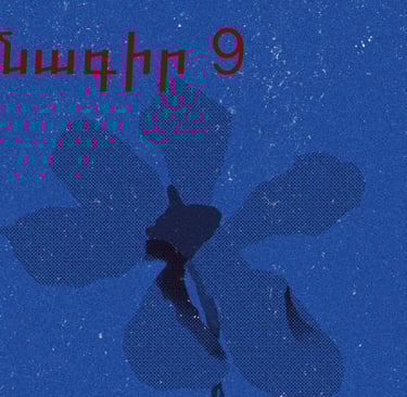 Blue vintage book cover featuring Armenian text and a halftone flower silhouette design.