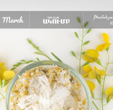 March 8 International Women's Day greeting card with yellow flowers and a coconut dessert bowl.