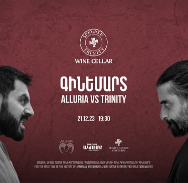 Alluria vs Trinity Armenian wine battle poster featuring two winemakers facing off on a red background.