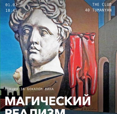 Surrealist poster for a Magic Realism lecture featuring Giorgio de Chirico's Song of Love painting.