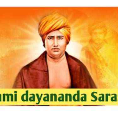 Swami Dayanand Saraswati