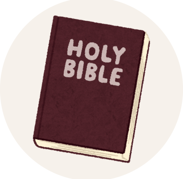 bible icon