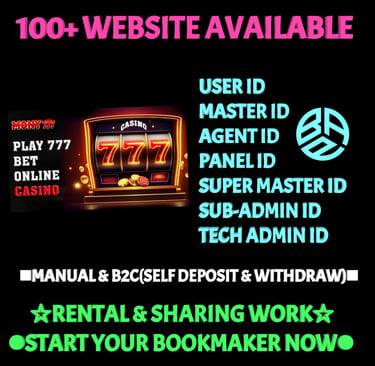 MASTER ID SUPER MASTER ID ADMIN ID AGENT ID PANEL ID AVAILABLE MASTER ID || SUPER MASTER ID || ADMIN