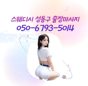 a woman in white shorts and a white shirt