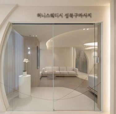 허니스웨디시 성북구마사지