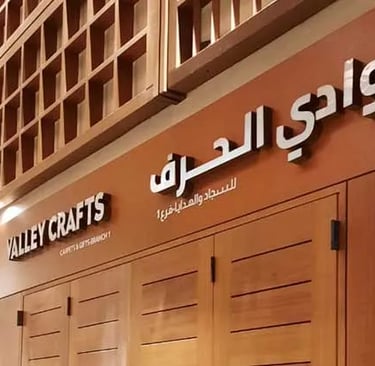 Best signage services in Dubai