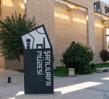 Şanlıurfa Arkeoloji Müzesi | Şanlıurfa Gezilecek Yerler