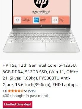 HP 15s