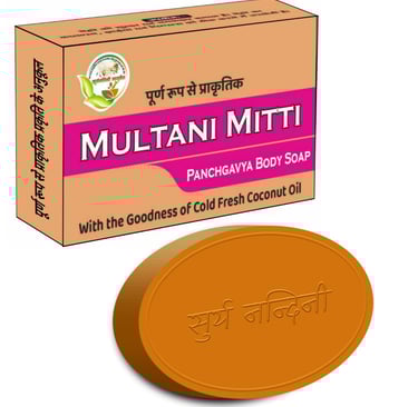 suryanandini multani miiti soap