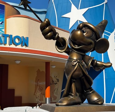 World Premiere Plaza