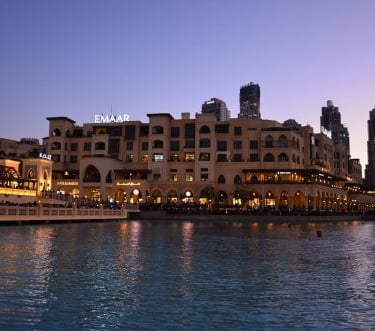 Dubai fountain