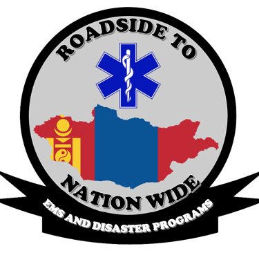 Roadside to Nationwide logo