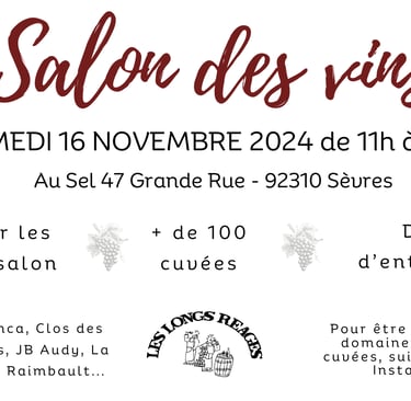 a poster for a wine tasting event