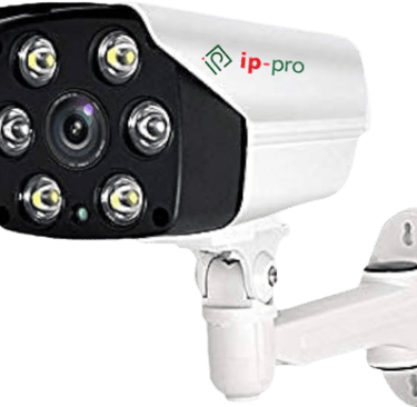 Hikvision CCTV Cameras