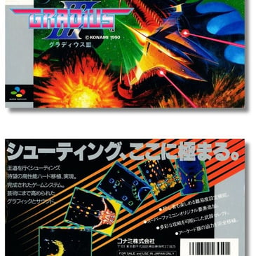 Gradius III 1990 Gênero: Ação » Tiro » Shoot-'Em Up, Desenvolvedora/Publicadora: Konami