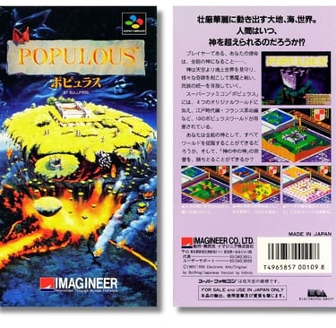 Populous (Imagineer) 1990