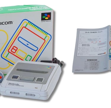 Console Super Famicom versão Japonês de 1990 com a caixa + manual